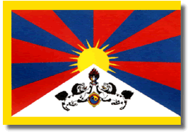 Tibetflagge