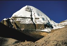 Kailash